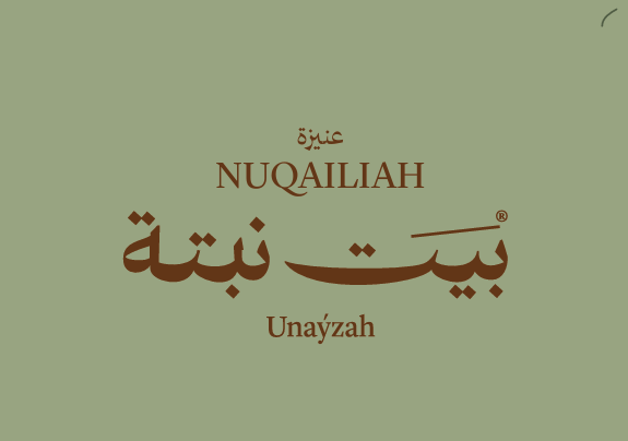 Bayt Nabta
